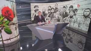 Без срока давности: во всем мире отмечают День освобождения узников фашистских концлагерей