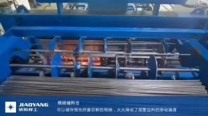 Видео сварки сеток арматурных сеток, диаметром 5-12мм