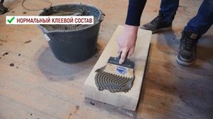 Инструкция. Клей для газобетонных и силикатных блоков Поревит. 25кг, летний