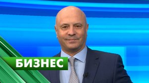 Бизнес-Петербург / 11 апреля