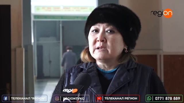 ЖАЛАЛ-АБАД: ОКУУЧУЛАР КУРТКАЧАН ОЛТУРУП САБАК ӨТҮҮГӨ МАЖБУР смотреть онлайн