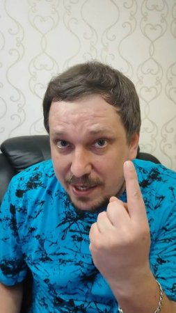 Вызов самому себе