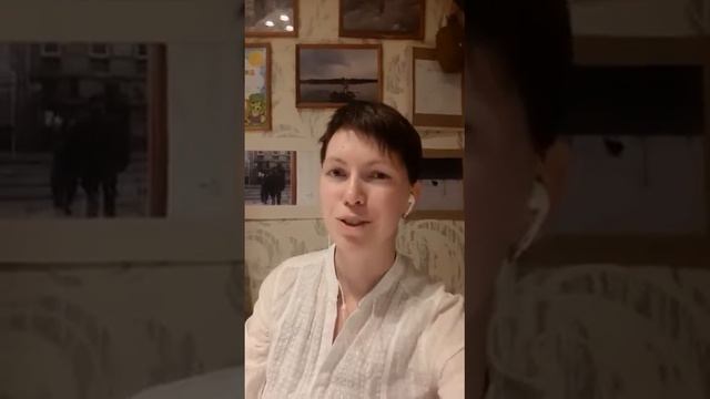 Осипенкова Диана Юрьевна - репетитор по китайскому языку - видеопрезентация для Repetit.ru
