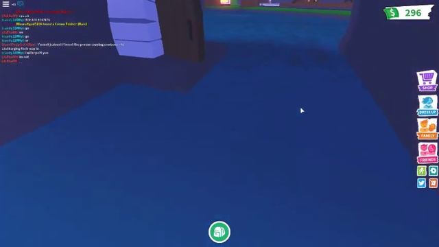 лимонад в усынови меня??? смотреть онлайн