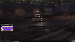 💢Танки под пивко💢