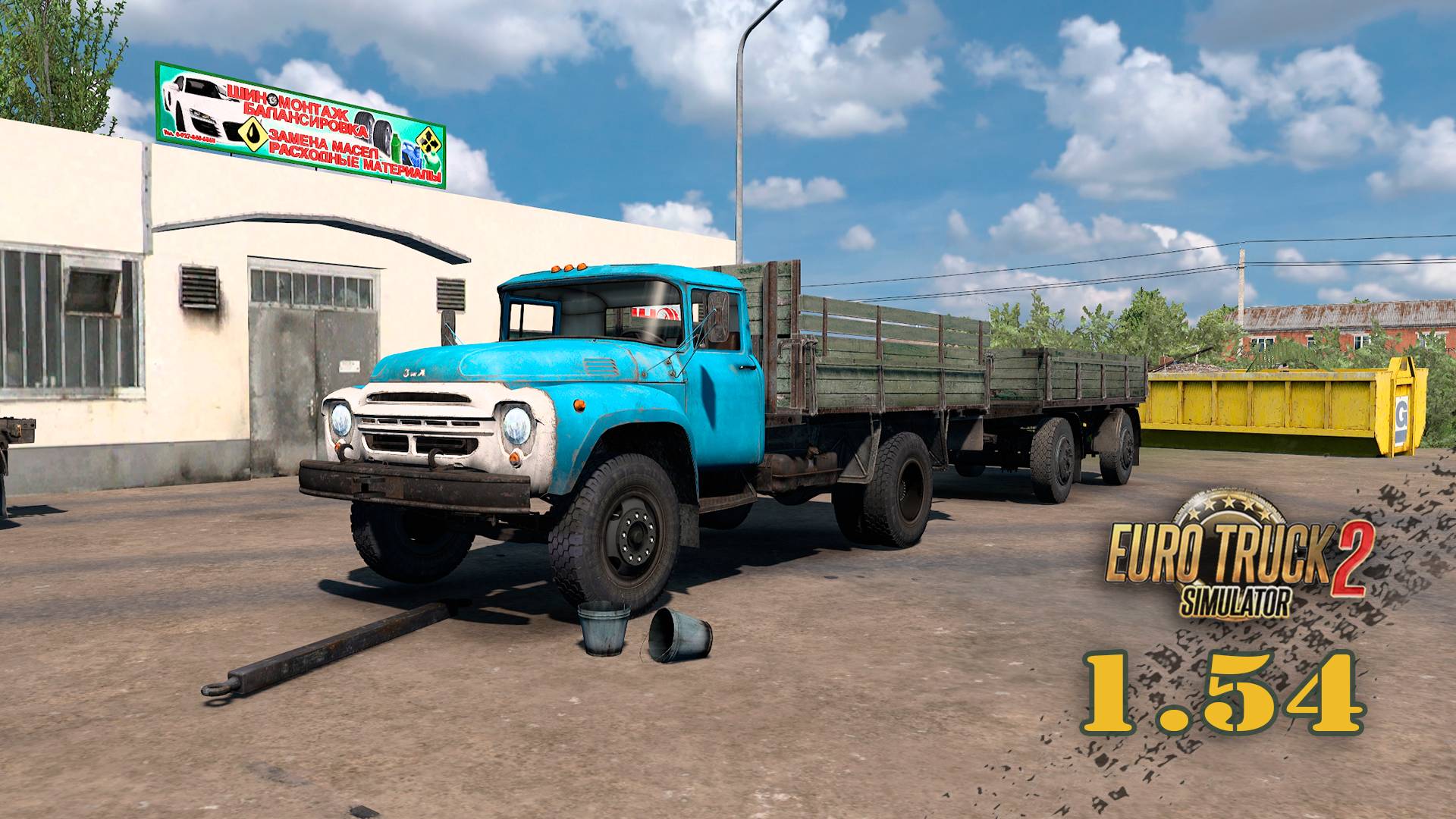 Братка, я тебе помогу! * По дороге на Омск * ETS2 1.54 смотреть онлайн