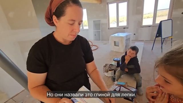 Ep.122 A Chest Full of Treasure Russian Subtitles
