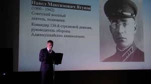 Премьерный показ фильма "Отряд светлячков". Кинолекторий в "Художественном"