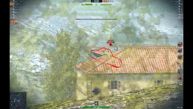 Бился как загнанный зверьWoT Blitz