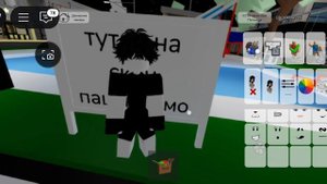 туториал на скин эмо (мальчика) пожалуйста подпишитесь умоляю вас ❗