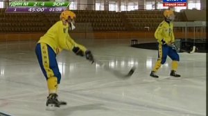 Bandy. 2013.02.16. Russia 2012-13. RS. Dinamo Moskva - Zorkiy. [x_man000]