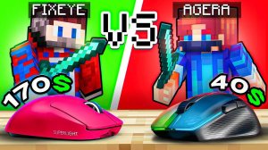 ФИКСАЙ vs АГЕРА! Девайсы и Компьютер FixEye для Майнкрафт