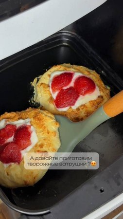 Полезный завтрак за 15 минут Легко!