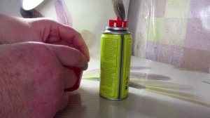 Газовый баллончик ZIGLER для заправки газовых зажигалок и газовых горелок
