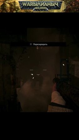 Встреча в тёмной подворотне▶Resident Evil 8 #Валерианыч #shorts