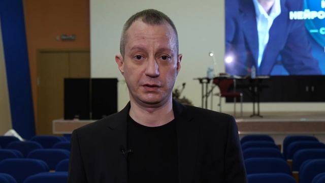 13-14 ноября 2021 г. "Базовые психотехнологии Интегрального нейропрограммирования"