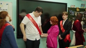 звонок ленты