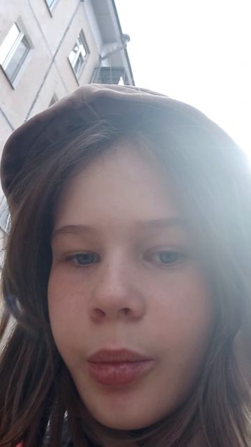 а это я... гуляю смотреть онлайн