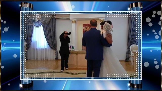 Серебряная свадьба. 25 лет вместе. Наши дети. Исполнитель Вячеслав Анисимов Наша любовь.