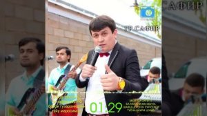 гр.сафир Абдулатиф Нуриддинов туёна ракс боп mp3