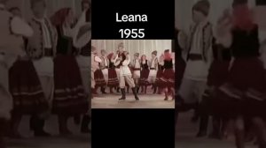 Молдавский танец