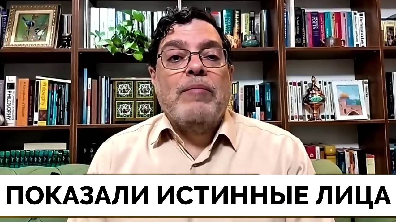 Правда Начала Выходить Наружу - Иранский Профессор Мохаммад Маранди | Джордж Галлоуэй | 06.04.2025