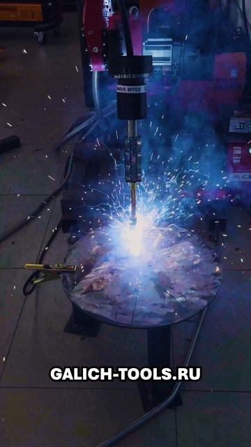 MULTI WELDING НА 6-ТИ ОСЕВОМ GALICH ROBOT HAND!!! #welding #сварка #welder #weld смотреть онлайн