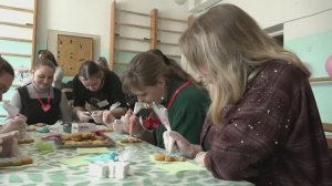 День Беременных 2025