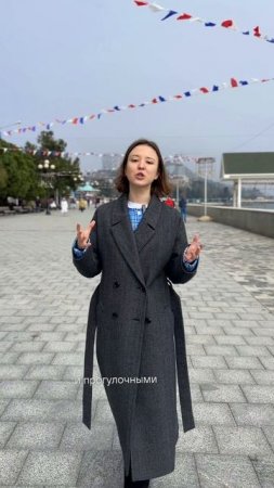 Пляжи и рестораны — в нескольких шагах от «Крымской Резиденции».
