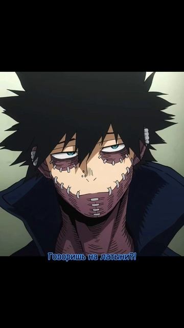 #аниме #персонажи #анимемемы #моягеройскаяакадемия #кейготаками #ястреб #даби смотреть онлайн