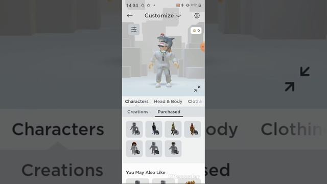 воу воу не быкуй