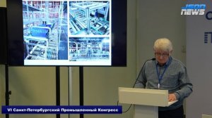 Применение искусственного интеллекта в конвейерных системах