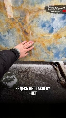 Исправляем ошибки заказчика 👷🏗 поторопившись купить и привезти камень на свой объект сам 🙈 ч.3