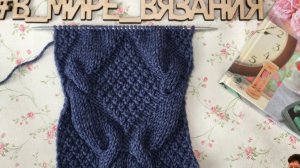 Шикарный узор спицами для мужского кардигана 🔥