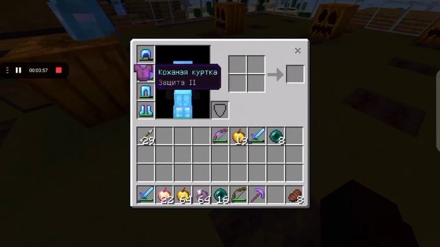 ГриферШов на Doshikmine слил топера и В конце била просто жесть🇺🇦 смотреть онлайн