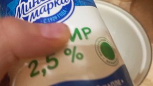 Кексики