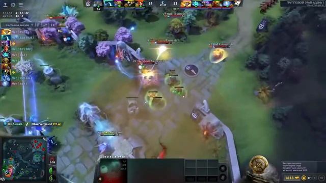 🔴VP СМОГЛИ УДИВИТЬ OG КЕРРИ DAWNBREAKER НЕВЕРОЯТНАЯ ВСТРЕЧА VIRTUS PRO vs OG The International смотреть онлайн