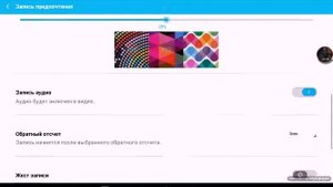 Как настроить mobizen for самсунг
