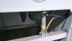 PKM 2800 CMS Станок для резки дистанционной рамки