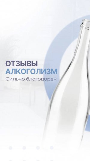 Сильно благодарен  Отзывы пациентов доктора Гужагина