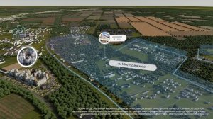 Владоград|ТРИ-О Прогресс