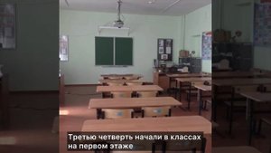 В школе № 51 села Березовка Сальского района меняют окна и входные двери