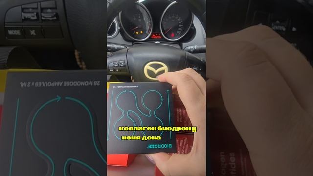 распаковка