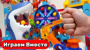 Развивашки детям ! Гонки шариков 🔴🟠🟡 Строим вместе разнообразные американские горки !