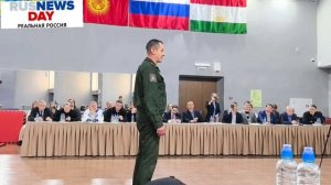 Реальная Россия готовится к международным соревнованиям по Комплексным Единоборствам в рамках ОДКБ