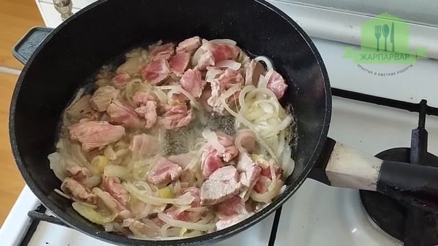 Плов по-польски