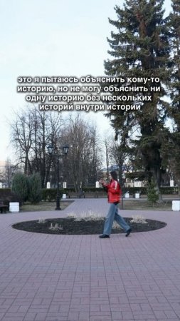 Если ваши истории — это всегда мини-сериал с флешбеками и отсылками… мы с вами на одной волне