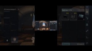 Как установить кламси Netwing для скама в метро бесплатно!