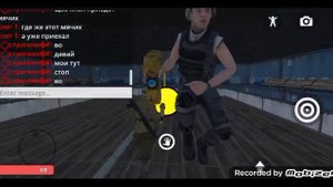 играю в баскетбол в хайпер сандбокс