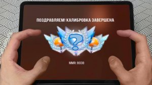 ПРОШЛИ КАЛИБРОВКУ В НАПАРНИКАХ?! Демка с голосом в STANDOFF 2